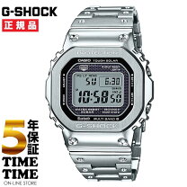 楽天市場】g-shock gmw-b5000d-1jf（腕時計）の通販 