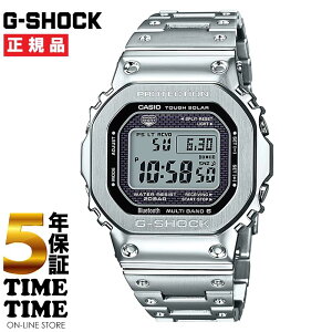 y1126܂ōő2,000~OFFN[|I|Cgő47{zCASIO JVI G-SHOCK GVbN rv Y \[[dg t^ Vo[ GMW-B5000D-1JF yS5Nۏ؁z