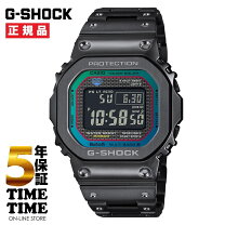 楽天市場】gmw-b5000pbの通販