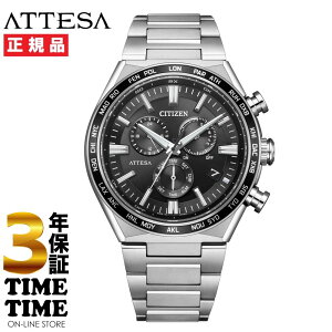 CITIZEN V`Y ATTESA AebT ACT Line GREhCudg NmOt ubN Vo[ CB5966-69E yS5Nۏ؁z