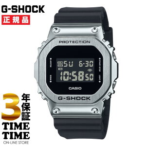 �y29��26���܂ōő�2,000�~OFF�N�[�|���I�|�C���g�ő�47�{�zCASIO �J�V�I G-SHOCK G�V���b�N �����Y �f�W�^�� �V���o�[ �u���b�N GM-5600U-1JF �y���S��5�N�ۏ؁z