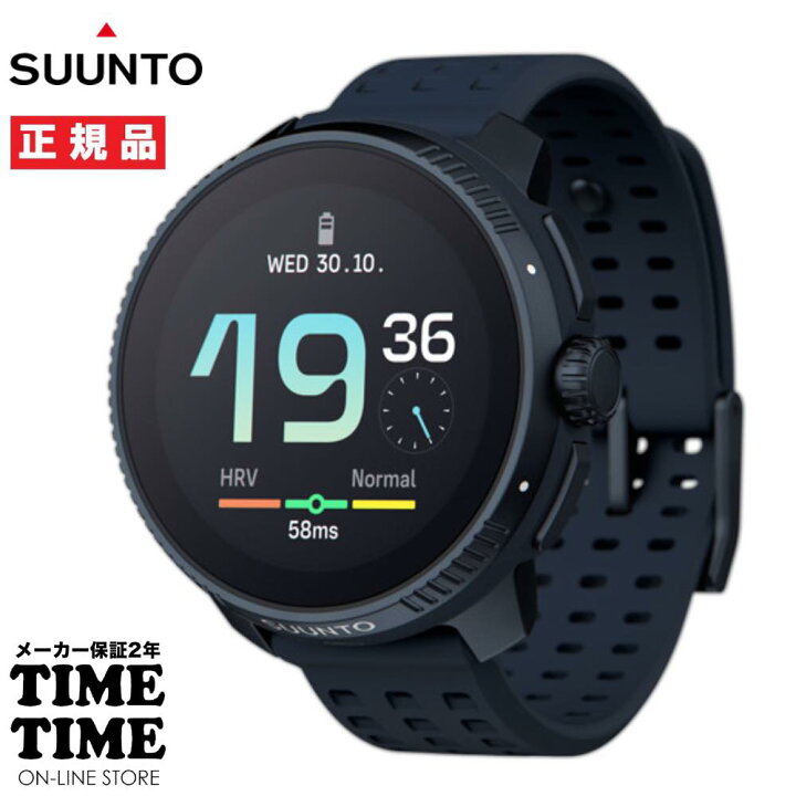 楽天市場】SUUNTO RACE スント レース MIDNIGHT スマートウォッチ GPS 