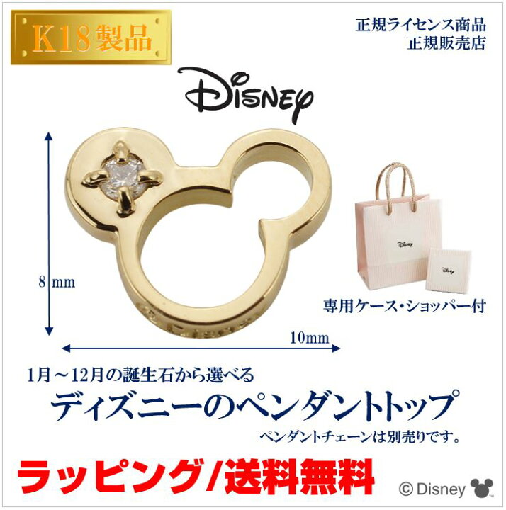 楽天市場】27日26時まで【ポイント最大46.5倍＆最大2000円OFFクーポン 