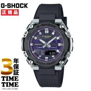 �y16��26���܂ōő�2,000�~OFF�N�[�|���I�|�C���g�ő�47�{�zCASIO �J�V�I G-SHOCK G�V���b�N G-STEEL �\�[���[ �p�[�v�� �u���b�N GST-B600A-1A6JF �y���S��5�N�ۏ؁z