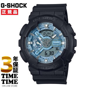 CASIO �J�V�I G-SHOCK G�V���b�N Metallic Color Dial Series �A�C�X�u���[ �u���b�N GA-110CD-1A2JF �y���S��5�N�ۏ؁z