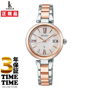 y1126܂ōő2,000~OFFN[|I|Cgő47{zSEIKO ZCR[ LUKIA LA Grow OE \[[dg sIj[sN Vo[ sNS[h SSQW082 yS5Nۏ؁z