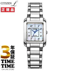 �y�y�V�t�@�b�V�����ΏۃX�g�A�I10���N�[�|���t�zCITIZEN L �V�`�Y��L SQUARE Collection �G�R�E�h���C�u �V���o�[ EW5600-87D �y���S��5�N�ۏ؁z