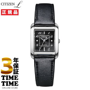 �y16��27���܂ōő�2,000�~OFF�N�[�|���I�|�C���g�ő�49�{�zCITIZEN L �V�`�Y��L SQUARE Collection �G�R�E�h���C�u �u���b�N �A�b�v�����U�[ EW5600-10E �y���S��5�N�ۏ؁z