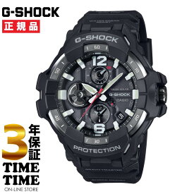 CASIO カシオ G-SHOCK Gショック MASTER OF G GRAVITYMASTER ソーラー ブラック GR-B300-1AJF 【安心の5年保証】