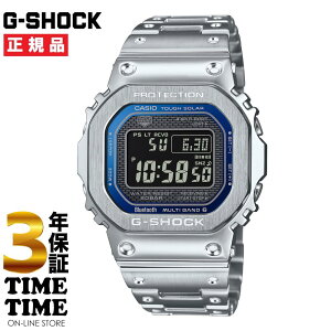 yyVt@bVΏۃXgAI10N[|zCASIO JVI G-SHOCK GVbN \[[dg t^ u[ Vo[ GMW-B5000D-2JF yS3Nۏ؁z