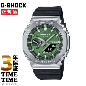 CASIO �J�V�I G-SHOCK G�V���b�N �\�[���[ ���^�� �O���[�� �V���o�[ GBM-2100A-1A3JF �y���S��5�N�ۏ؁z