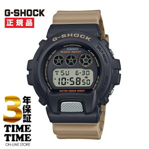 �y26��26���܂ōő�2,000�~OFF�N�[�|���I�|�C���g�ő�47�{�zCASIO �J�V�I G-SHOCK G�V���b�N TWO-TONE UTILITY COLORS DW-6900TU-1A5JF �y���S��5�N�ۏ؁z