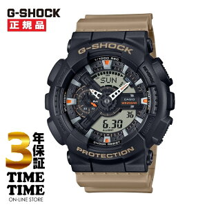 y1126܂ōő2,000~OFFN[|I|Cgő47{zCASIO JVI G-SHOCK GVbN TWO-TONE UTILITY COLORS GA-110TU-1A5JF yS5Nۏ؁z