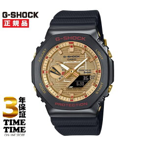 1/6�܂ŏ�����10��OFF�N�[�|���t�ICASIO �J�V�I G-SHOCK G�V���b�NGBM-2100RH-1AJR ������ �V�O�l�`���[���f�� 2100 Series �\�[���[�y���S��5�N�ۏ؁z���胂�f��