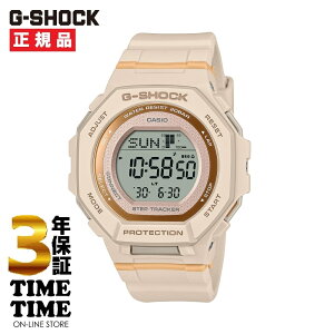 �y�y�V�t�@�b�V�����ΏۃX�g�A�I10���N�[�|���t�zCASIO �J�V�I G-SHOCK G�V���b�N GMD-B300-4JF �y���S��5�N�ۏ؁z
