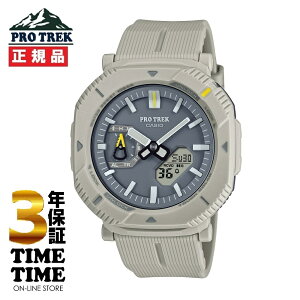 CASIO カシオ PRO TREK プロトレック PRJ-B001-7JF 【安心の3年保証】