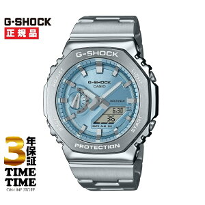 y2726܂ōő2,000~OFFN[|I|Cgő47{zCASIO JVI G-SHOCK GVbN GM-2110D-2AJFyS5Nۏ؁z