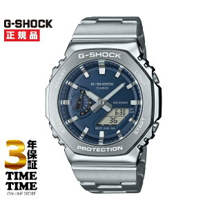 y2726܂ōő2,000~OFFN[|I|Cgő47{zCASIO JVI G-SHOCK GVbN GM-2110D-2BJFyS5Nۏ؁z