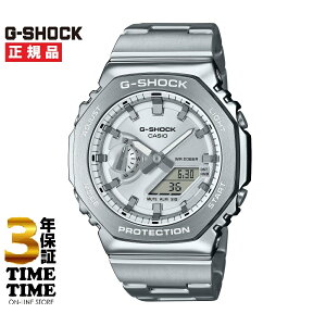 CASIO �J�V�I G-SHOCK G�V���b�N GM-2110D-7AJF�y���S��5�N�ۏ؁z