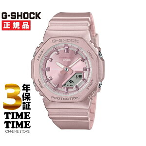 �y11��26���܂ŁI�ő�2,000�~OFF�N�[�|���I�|�C���g�ő�47�{�zCASIO �J�V�I G-SHOCK G�V���b�N GMA-P2100ST-4AJF �y���S��5�N�ۏ؁z
