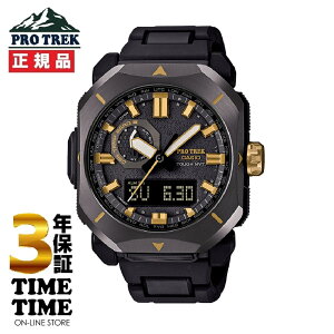 CASIO カシオ PRO TREK プロトレック Climber Line WATCH 50TH ANNIVERSARY PRW-6900ZE-1JR 【安心の5年保証】