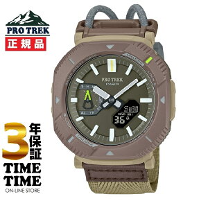 CASIO カシオ PRO TREK プロトレック Climber Line アースカラー PRJ-B001B-5JF 【安心の3年保証】ソーラー