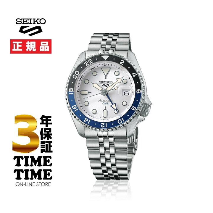 楽天市場】Seiko 5 Sports セイコー5 スポーツ SKX Sports Style GMT 
