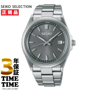 SEIKO SELECTION ZCR[ZNV SV[Y \[[dg Y O[ Vo[ SBTM347 yS5Nۏ؁z