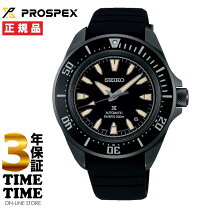 楽天市場】seiko sbdy013の通販
