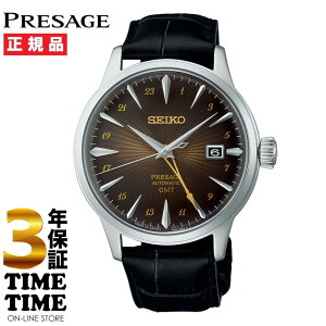 �y26��26���܂ōő�2,000�~OFF�N�[�|���I�|�C���g�ő�47�{�zSEIKO �Z�C�R�[ Presage �v���U�[�W�� Cocktail Time GMT ���J�j�J�� �_�[�N�u���E�� �u���b�N SARY243�y���S��5�N�ۏ؁z