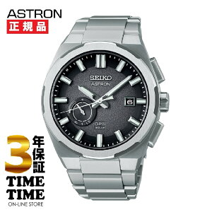 y2710܂ōő2,000~OFFN[|I|Cgő47{zSEIKO ZCR[ ASTRON AXg NEXTER lNX^[ GPS\[[dg ubN SBXD025yS3Nۏ؁z