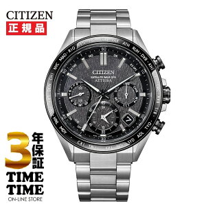 CITIZEN V`Y ATTESA AebT GREhCuGPSqdg CC4058-67XyS3Nۏ؁z_u_CNgtCg ACT Line