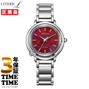 y2726܂ōő2,000~OFFN[|I|Cgő47{zCITIZEN L V`YL ARCLY Collection GREhCu ւoht EM1090-78X yS5Nۏ؁z