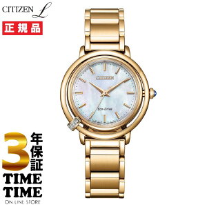 �y10��26���܂ōő�2,000�~OFF�N�[�|���I�|�C���g�ő�49�{�zCITIZEN L �V�`�Y��L ARCLY Collection �G�R�E�h���C�u �ւ��o���h�t EM1093-61D �y���S��5�N�ۏ؁z