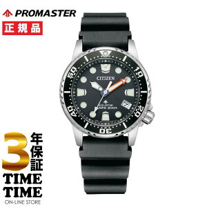 y1126܂ōő2,000~OFFN[|I|Cgő47{zCITIZEN V`Y PROMASTER v}X^[ MARINEV[Y GREhCu ubN EO2020-08E yS5Nۏ؁z