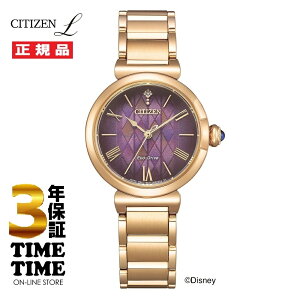 y1126܂ōő2,000~OFFN[|I|Cgő47{zCITIZEN Disney Collection EM1079-89W wAiƐ̏xAf[ 胂f400{yS5Nۏ؁z