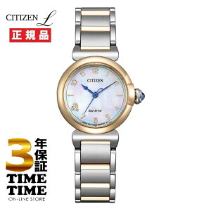 �V�`�Y��L �G�R�E�h���C�u Round�R���N�V���� �v���[���׃Z�����f�� EM1136-87D �y���S��5�N�ۏ؁z