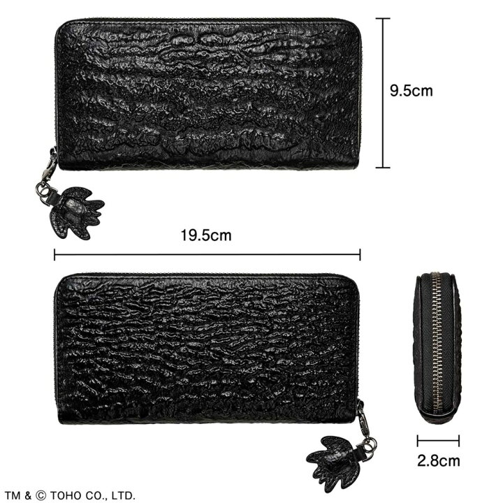 楽天市場】ゴジラ 70周年記念公式牛革長財布 アニメコラボ : 時計専門  