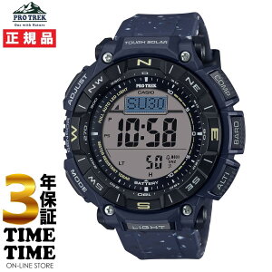 CASIO カシオ PRO TREK プロトレック Climber Line ソーラー PRG-340SC-2JF 【安心の3年保証】