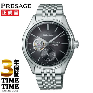 SEIKO ZCR[ Presage vU[W Classic Series JjJ nF Vo[ SARJ009 yS5Nۏ؁z