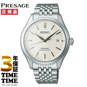 y926܂ōő2,000~OFFN[|I|Cgő47{zSEIKO ZCR[ Presage vU[W Classic Series JjJ fF Vo[ SARX121 yS3Nۏ؁z