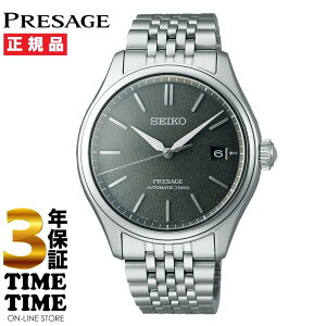 y1126܂ōő2,000~OFFN[|I|Cgő47{zSEIKO ZCR[ Presage vU[W Classic Series JjJ ֒ Vo[ SARX123 yS5Nۏ؁z
