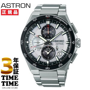 y1126܂ōő2,000~OFFN[|I|Cgő47{zSEIKO ZCR[ ASTRON AXg NEXTER lNX^[ 5X fA^CNmOt GPSqdg zCgVo[ SBXC153 yS5Nۏ