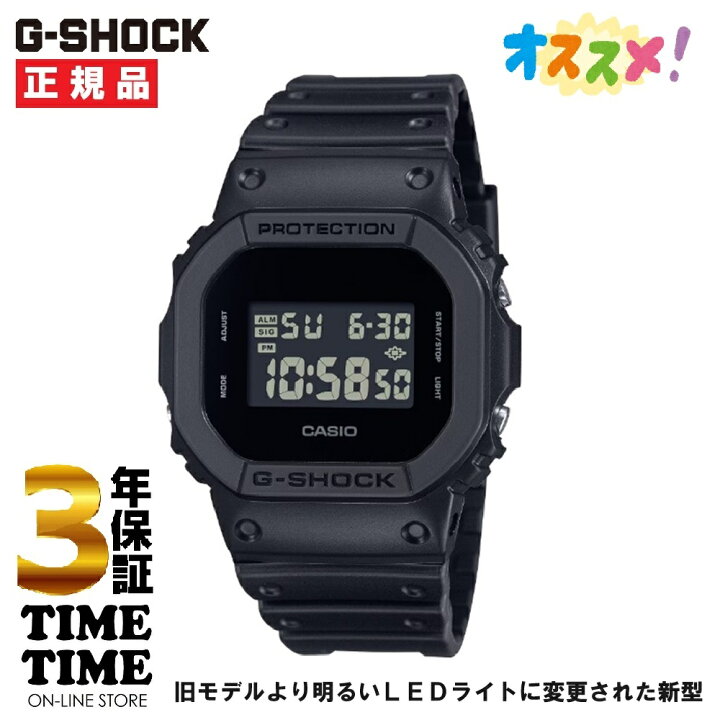楽天市場】CASIO カシオ G-SHOCK Gショック メンズ デジタル オール 
