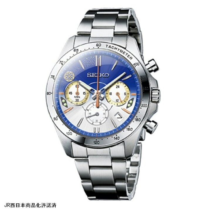 楽天市場】【21日AM9時まで10%OFFクーポン＆ポイント最大41倍】北陸 