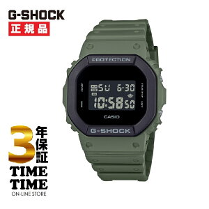 CASIO �J�V�I G-SHOCK G�V���b�N Urban utility series DW-5610UU-3JF �y���S��5�N�ۏ؁z