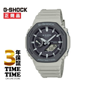 CASIO JVI G-SHOCK GVbN Urban utility series GA-B2100LUU-5AJF yS3Nۏ؁z