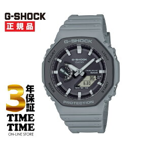 CASIO JVI G-SHOCK GVbN Urban utility series GA-B2100LUU-8AJF yS3Nۏ؁z