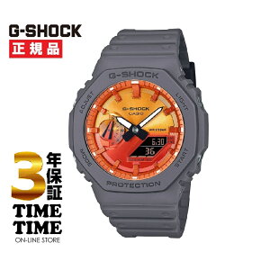 y1710܂ōő2,000~OFFN[|I|Cgő47{zCASIO JVI G-SHOCK GVbN Flame inside GA-2100FL-8AJF yS3Nۏ؁z