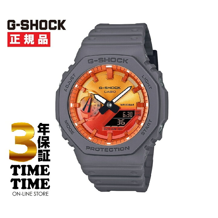 楽天市場】CASIO カシオ G-SHOCK Gショック Flame inside GA-2100FL  